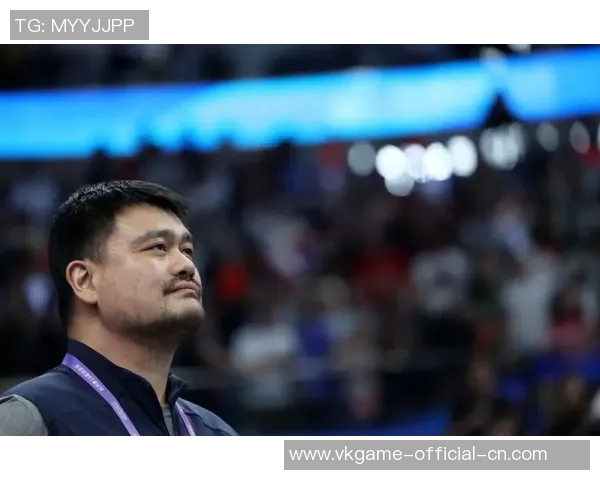 姚明告别CBA的背后故事与中国篮球未来的展望