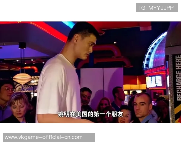 姚明的美食之旅：探索他对面食的热爱与独特风味