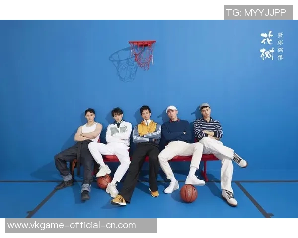 萧亚轩与姚明相遇瞬间引发的篮球与音乐跨界交流盛宴