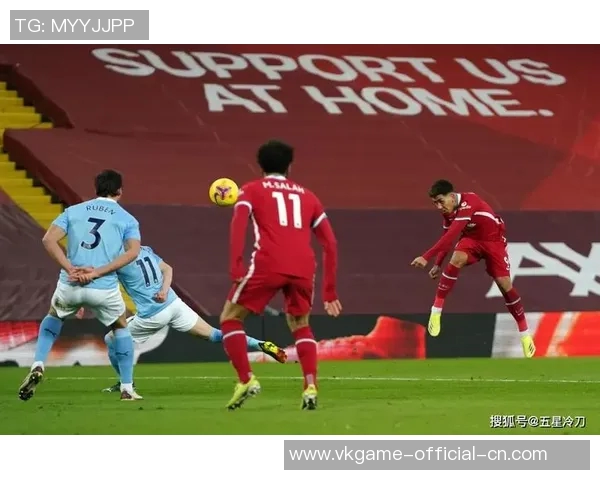 意甲经典对决曼城逆转利物浦点球大战点燃全场激情