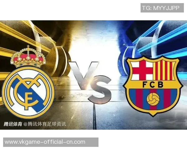 意甲激战莱比锡3-0战胜皇马乌龙球引发争议判罚全场沸腾